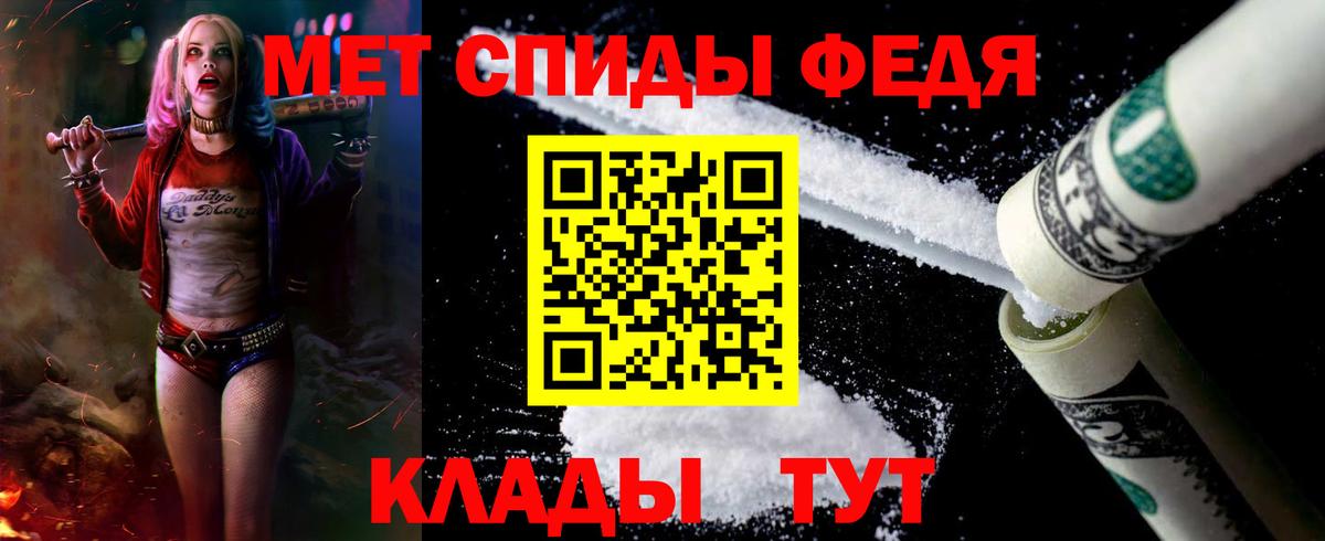 Усть-Илимск  МЕГА ссылки  Вход с VPN  Амфетамин Розовый 