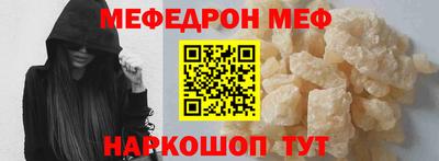 ГАЛЛЮЦИНОГЕННЫЕ ГРИБЫ Кимры