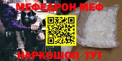 ГАЛЛЮЦИНОГЕННЫЕ ГРИБЫ Кимры