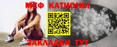 ГАЛЛЮЦИНОГЕННЫЕ ГРИБЫ Кимры