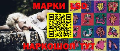 ГАЛЛЮЦИНОГЕННЫЕ ГРИБЫ Кимры