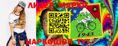 ГАЛЛЮЦИНОГЕННЫЕ ГРИБЫ Кимры