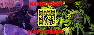меф Кинель