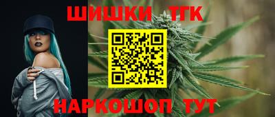 ГАЛЛЮЦИНОГЕННЫЕ ГРИБЫ Кимры