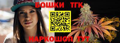 меф Кинель