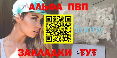 ГАЛЛЮЦИНОГЕННЫЕ ГРИБЫ Кимры