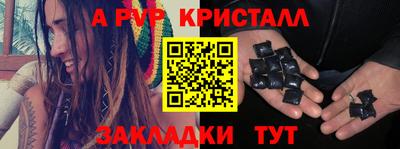 ГАЛЛЮЦИНОГЕННЫЕ ГРИБЫ Кимры