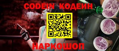 ГАЛЛЮЦИНОГЕННЫЕ ГРИБЫ Кимры