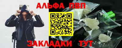 ГАЛЛЮЦИНОГЕННЫЕ ГРИБЫ Кимры