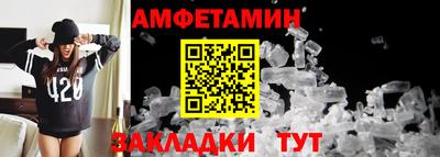 ГАЛЛЮЦИНОГЕННЫЕ ГРИБЫ Кимры