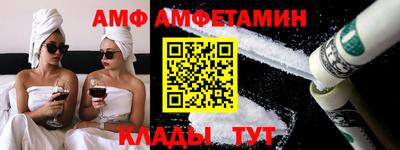 бошки Кингисепп