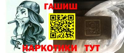 spice Канаш