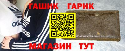 бошки Кингисепп
