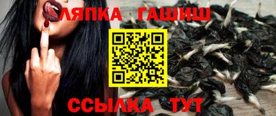 бошки Кингисепп