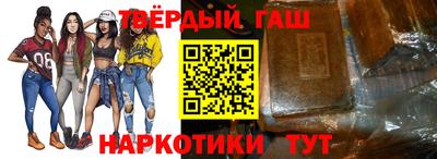 ГАЛЛЮЦИНОГЕННЫЕ ГРИБЫ Кимры