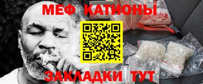 spice Канаш