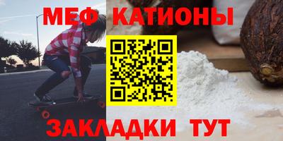 бошки Кингисепп