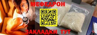 ГАЛЛЮЦИНОГЕННЫЕ ГРИБЫ Кимры