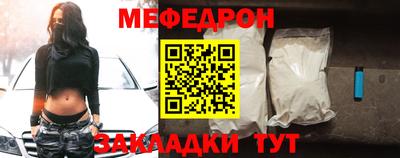 бошки Кингисепп